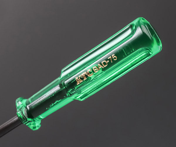 KTC ベビードライバー マイナス 2.5mm 全長120mm (BAD-75)(4989433801049) 京都機械工具