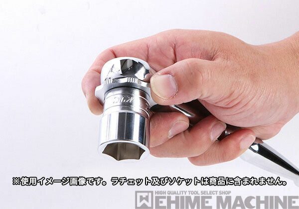 京都機械工具の早回し交換アダプタセットの画像8