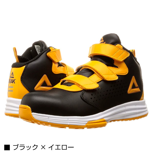 PEAK SAFETY セーフティシューズ BAS-4510 ホワイト×バイオレット ブラック×イエロー グリーン×カーキ 安全靴 ピーク おしゃれ かっこいい 作業靴 スニーカー 鋼鉄先芯