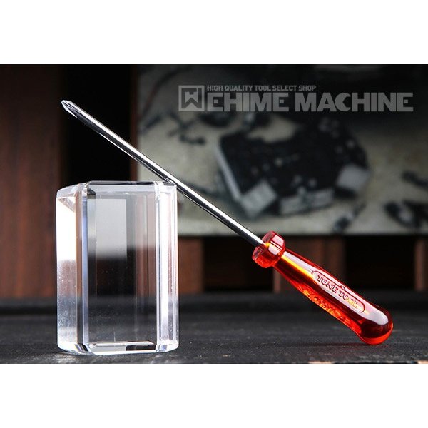 ネプロスのレンチセットの画像2