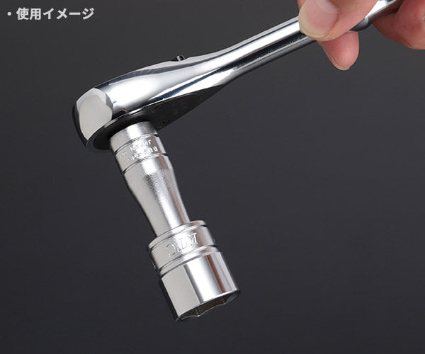 KTC エクステンションバー 差込角9.5mm(9.5sq.)(3/8) 全長50mm (BE3-050)(4989433605364) 京都機械工具
