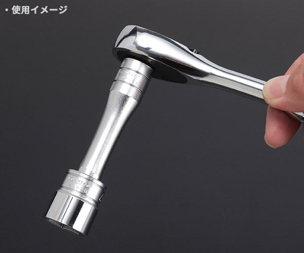 KTC エクステンションバー 差込角9.5mm(9.5sq.)(3/8) 全長75mm (BE3-075)(4989433605371) 京都機械工具