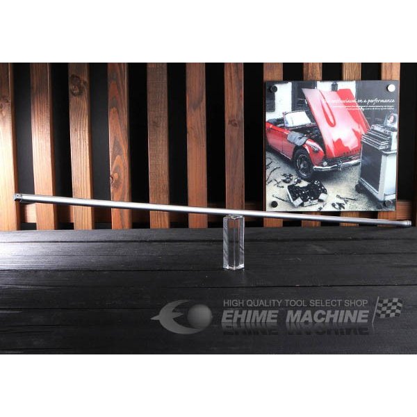 京都機械工具のエクステンションバーの画像1