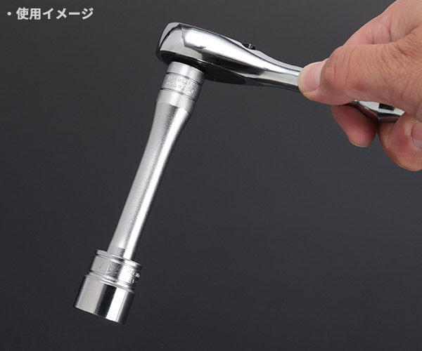 【ワケあり特価品】(状態A) KTC BE3-100-230148 エクステンションバー 全長100mm 差込角9.5mm(9.5sq.)(3/8) 京都機械工具