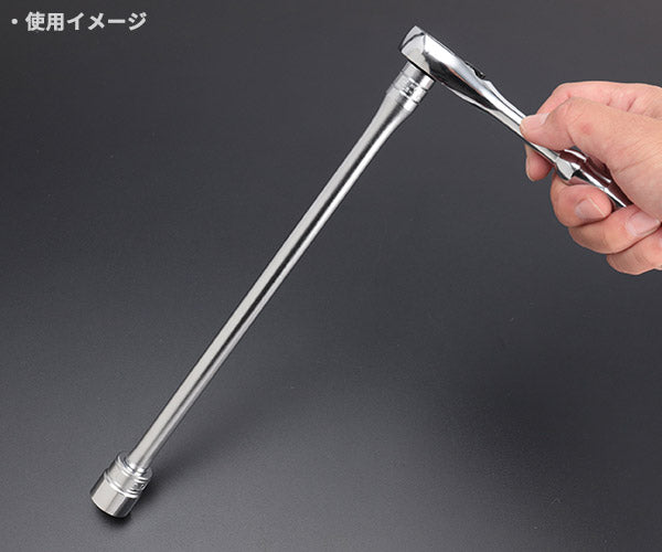 KTC エクステンションバー 差込角9.5mm(9.5sq.)(3/8) 全長270mm (BE3-270)(4989433605401) 京都機械工具
