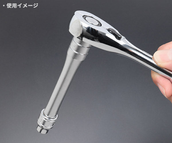 KTC BE3-EX2P エクステンションバー2点セット (BE3-100,270) 差込角9.5mm(9.5sq.)(3/8) エヒメマシンオリジナルセット