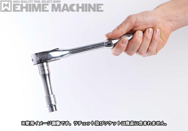 京都機械工具のエクステンションバーの画像3