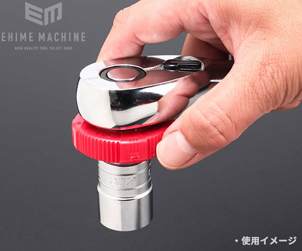 京都機械工具のクイックスピンナの画像5