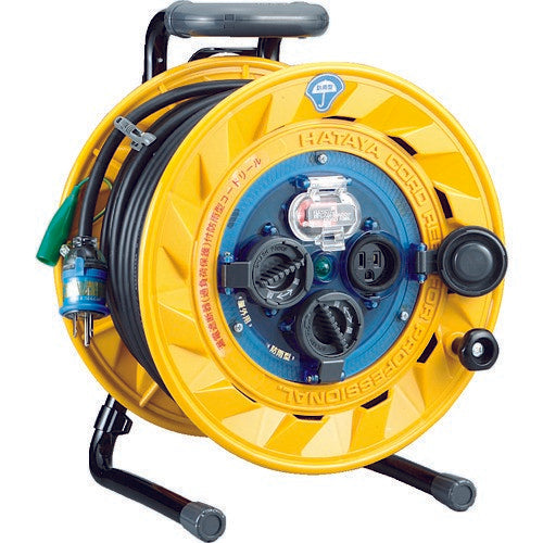 HATAYA(ハタヤ) 防雨型ブレーカーリール 30m アース付