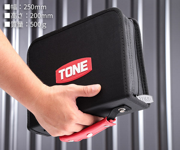TONE ツールバッグ (BG2)(4953488453058) トネ