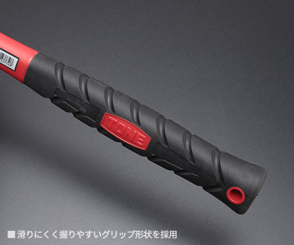 TONE 真鍮ハンマー 全長300mm (BHAR-10)(4953488431124) トネ