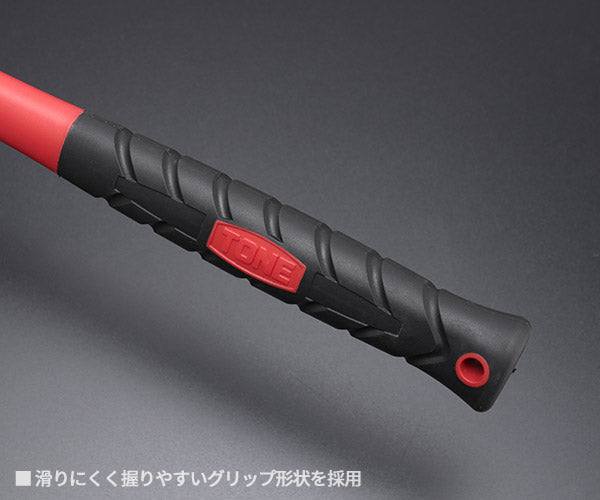 TONE アルミハンマー 軟鉄ハンマー 全長375mm (BHAS-20)(4953488437362) トネ