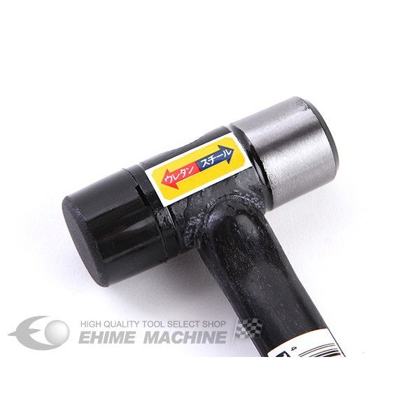 トネのコンビネーションハンマーの画像3