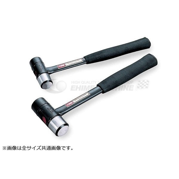 TCS15TRUSCO コンビネーションショックレスハンマー 1.5ボンド8191290