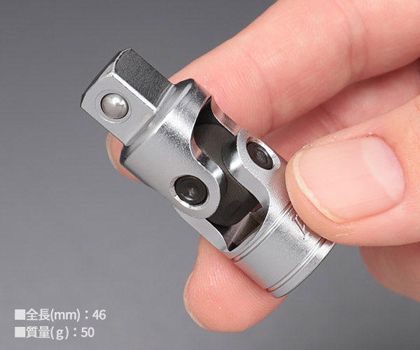 KTC ユニバーサルジョイント 差込角9.5mm(9.5sq.)(3/8) (BJ3)(4989433605487) 京都機械工具