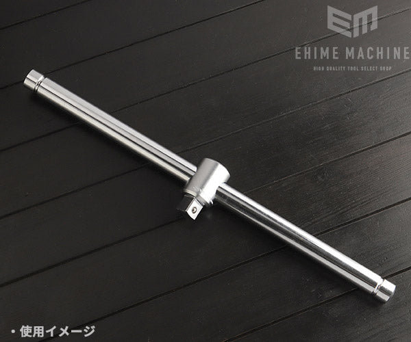 京都機械工具のヘッド用バーの画像3