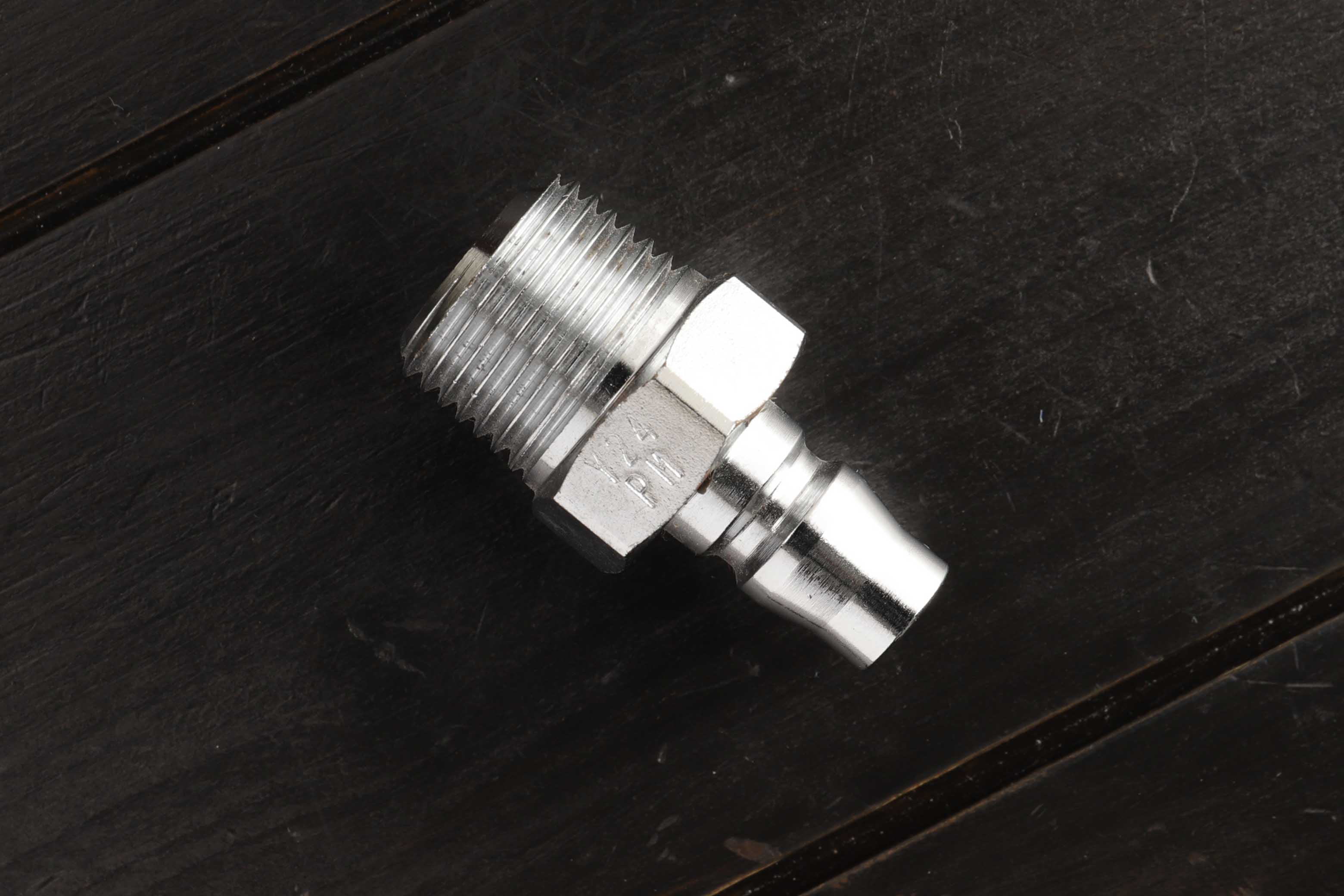 ヤマトエンジニアリング ソケットカプラ 1/2 BLY-24PM