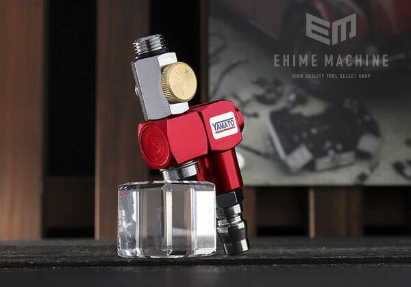 スイベルプラグレギュレターの画像1