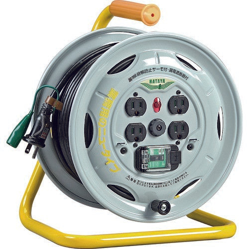 HATAYA(ハタヤ) 業務用戦力リール 単相100Vアース・ブレーカー付 30m
