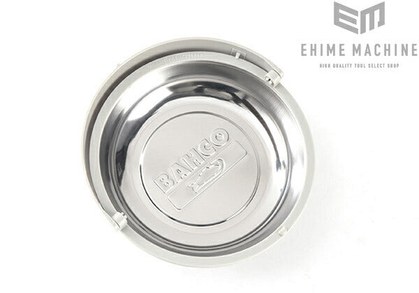 バーコの丸型マグネットトレイの画像2