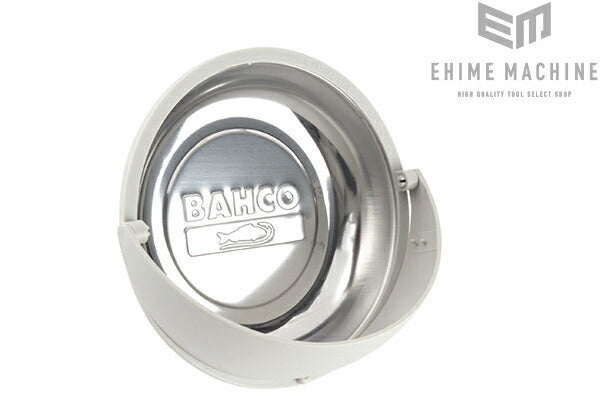 バーコの丸型マグネットトレイの画像6