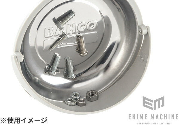 バーコの丸型マグネットトレイの画像7