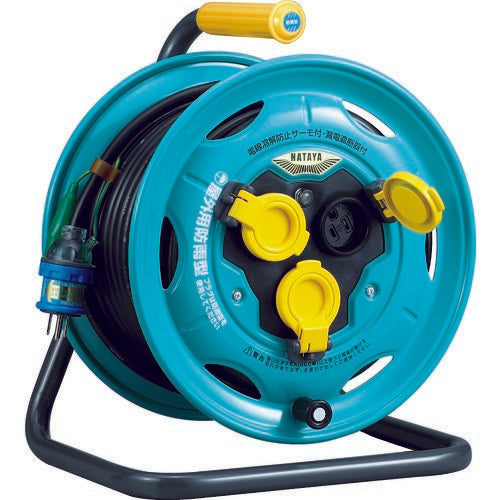 HATAYA(ハタヤ) 防雨型業務用戦力リール 単相100Vアース・ブレーカー付 30m