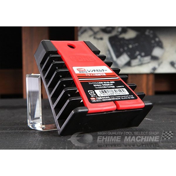 TONE レンチホルダー bnd72【工具のことならエヒメマシン】