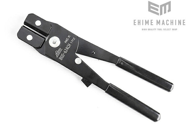 ハスコーのフルードストッパーの画像2