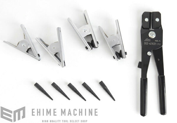 ハスコーのフルードストッパーフルセットの画像2