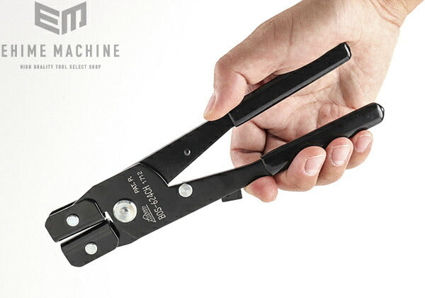 ハスコーのフルードストッパーフルセットの画像9