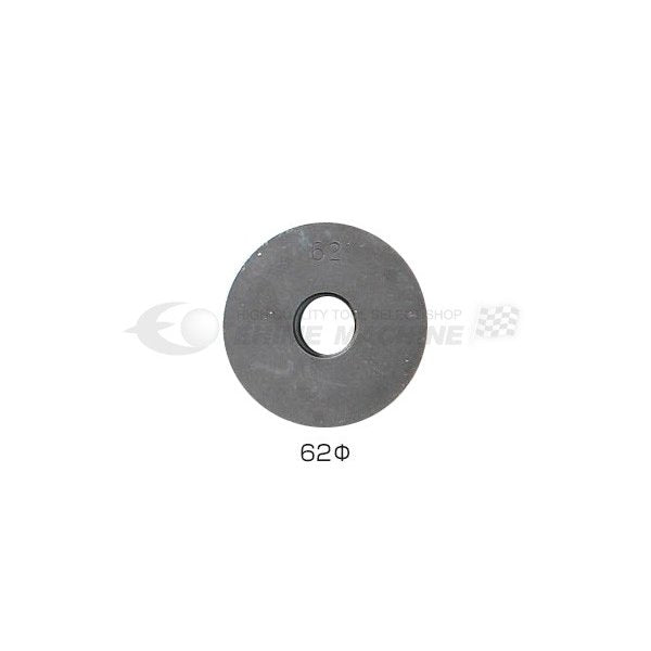 ハスコーのプレートの画像1