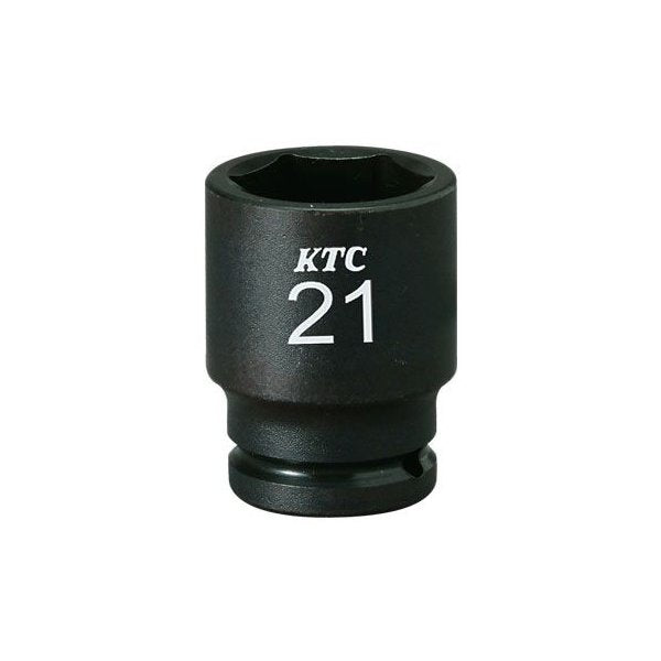京都機械工具の工具セットの画像3