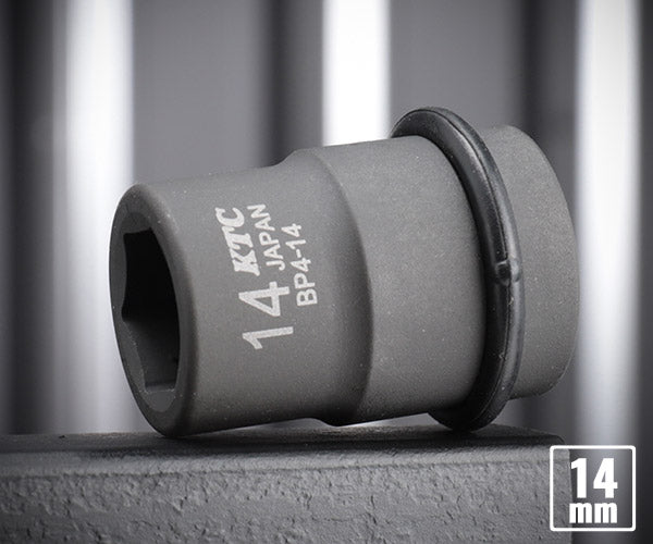 KTC インパクトソケット 差込角12.7mm(12.7sq.)(1/2) サイズ14mm 六角 ピン・リング付 (BP4-14P)(4989433150574) 京都機械工具