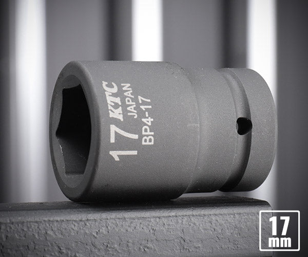 KTC インパクトソケット 差込角12.7mm(12.7sq.)(1/2) サイズ17mm 六角 (BP4-17)(4989433149967) 京都機械工具