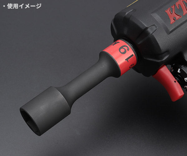 KTC BP49-19 サイズ19mm 12.7sq. インパクト用ロング薄肉ホイールナットソケット 工具 京都機械工具