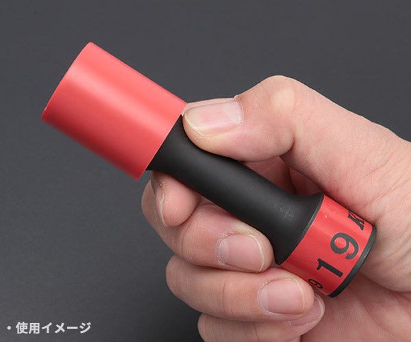 KTC BP49-19GA サイズ19mm 12.7sq.インパクト用ホイールナットソケットガード