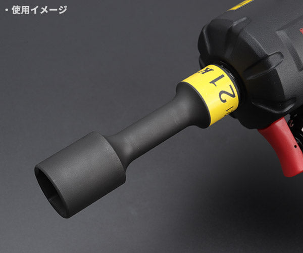 KTC  BP49-21 サイズ21mm 12.7sq. インパクト用ロング薄肉ホイールナットソケット