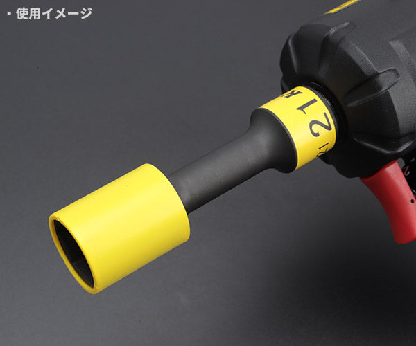 KTC BP49-21G サイズ21mm 12.7sq.インパクト用ホイールガードソケット(ロング薄肉)