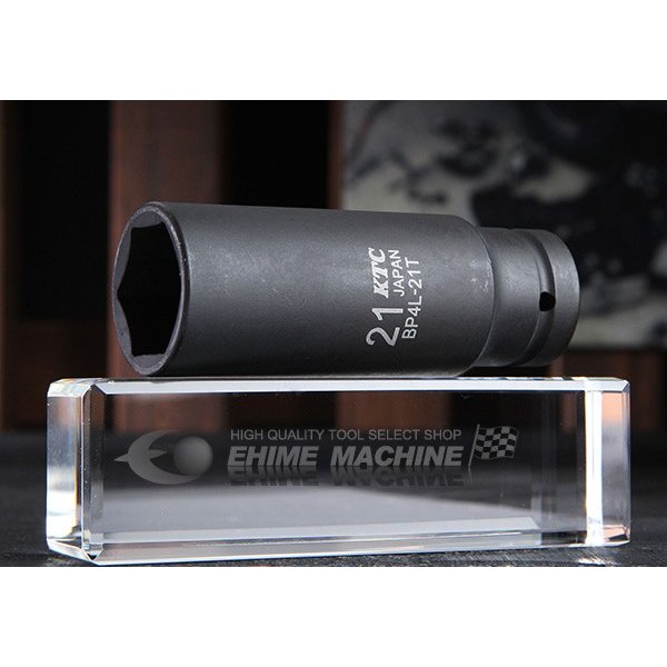 京都機械工具のソケットの画像1