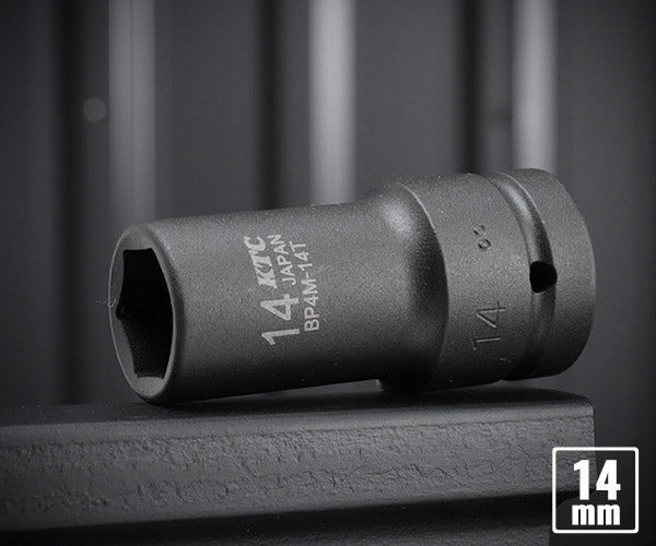 KTC BP4M-14T サイズ14mm 12.7sq.インパクトレンチ用薄肉セミディープソケット