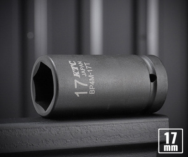 KTC BP4M-17T サイズ17mm 12.7sq.インパクトレンチ用薄肉セミディープソケット