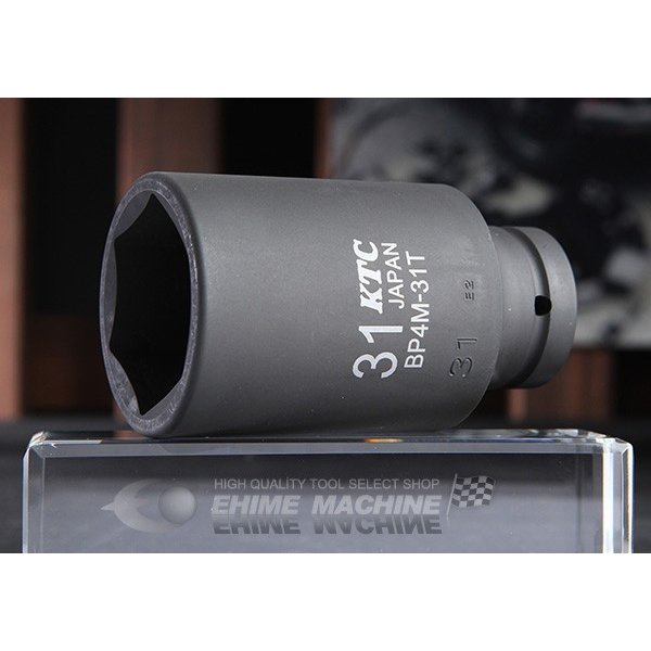 京都機械工具のソケットの画像1