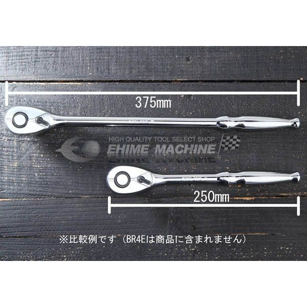 京都機械工具のソケットの画像2