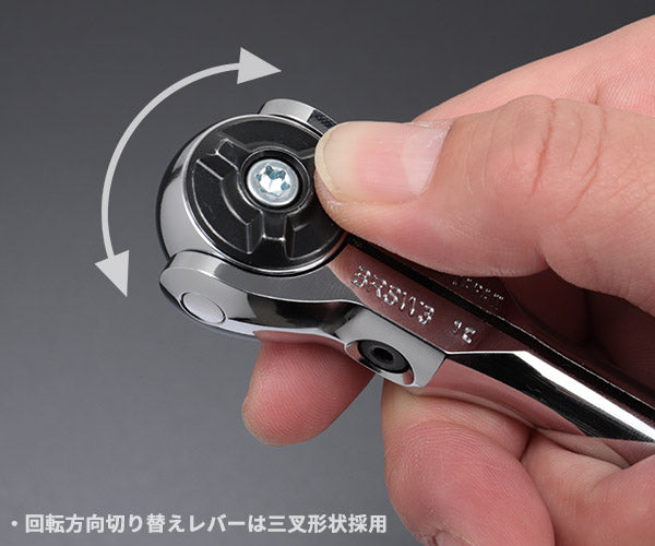 KTC BRSW3 9.5sq. スイベルラチェットハンドル コンパクトヘッド 送り角5°