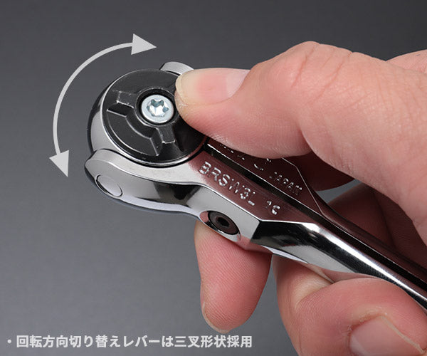 【11月の特価品】KTC BRSW3L 9.5sq. ロングスイベルラチェットハンドル コンパクトヘッド 送り角5°