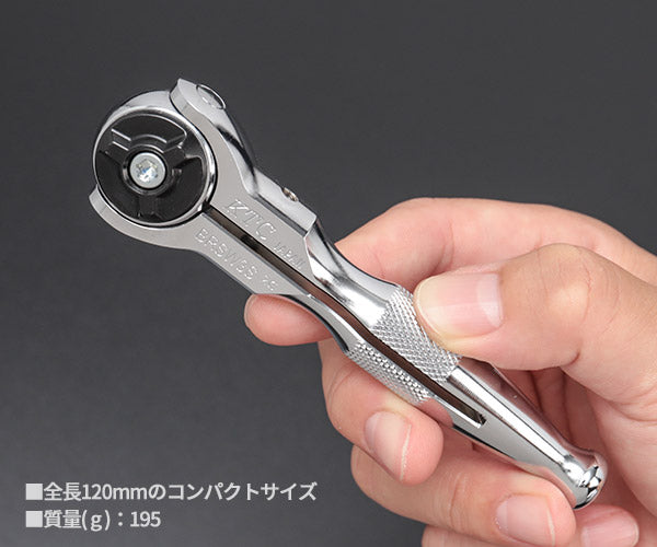 KTC BRSW3S 9.5sq. ショートスイベルラチェットハンドル コンパクトヘッド 送り角5° 3/8 9.5角 首振りラチェットハンドル