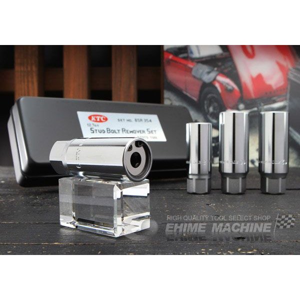 京都機械工具のリムーバーセットの画像1