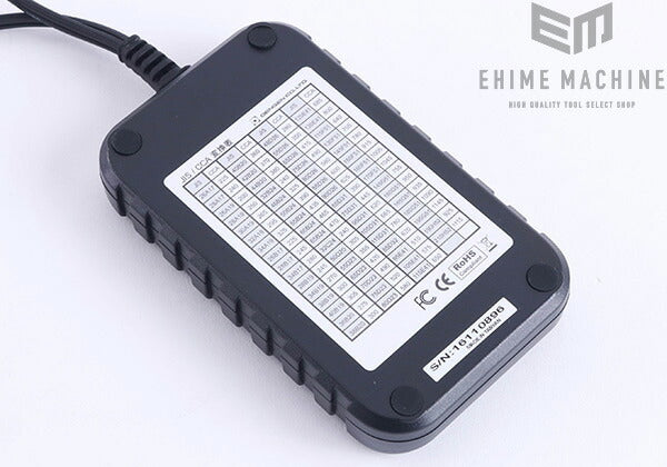 デンゲンのデジタルバッテリーテスターの画像5