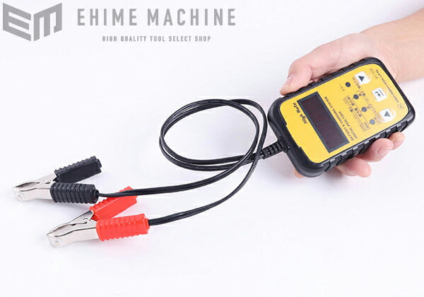 デンゲンのデジタルバッテリーテスターの画像10